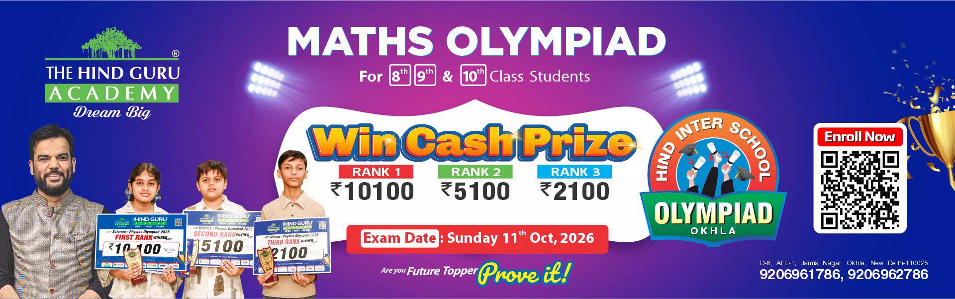 Maths Olympiad