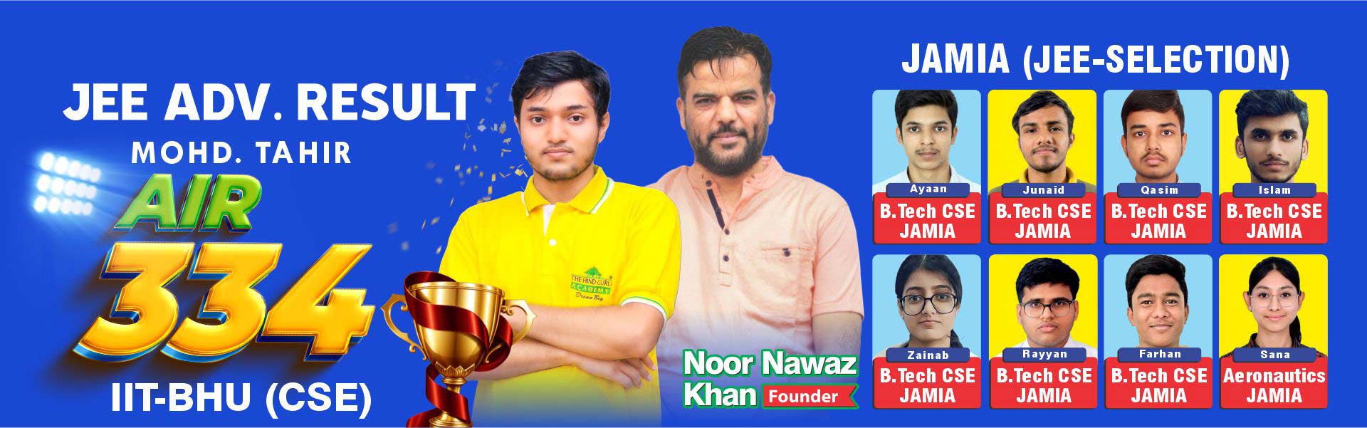 Programe Details