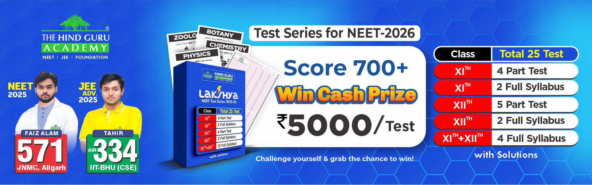 NEET TEST SERIES 2026